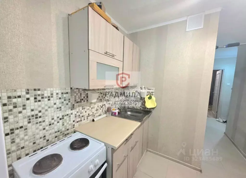 2-к кв. Московская область, Сергиево-Посадский городской округ, ... - Фото 1