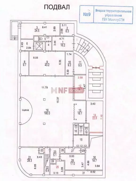 Торговая площадь в Москва Профсоюзная ул., 21А (1304 м) - Фото 2