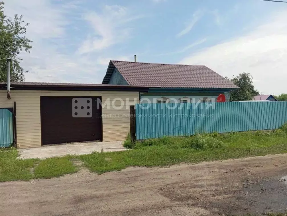 Дом в Амурская область, Белогорск ул. Гаюнова, 63 (51 м) - Фото 1