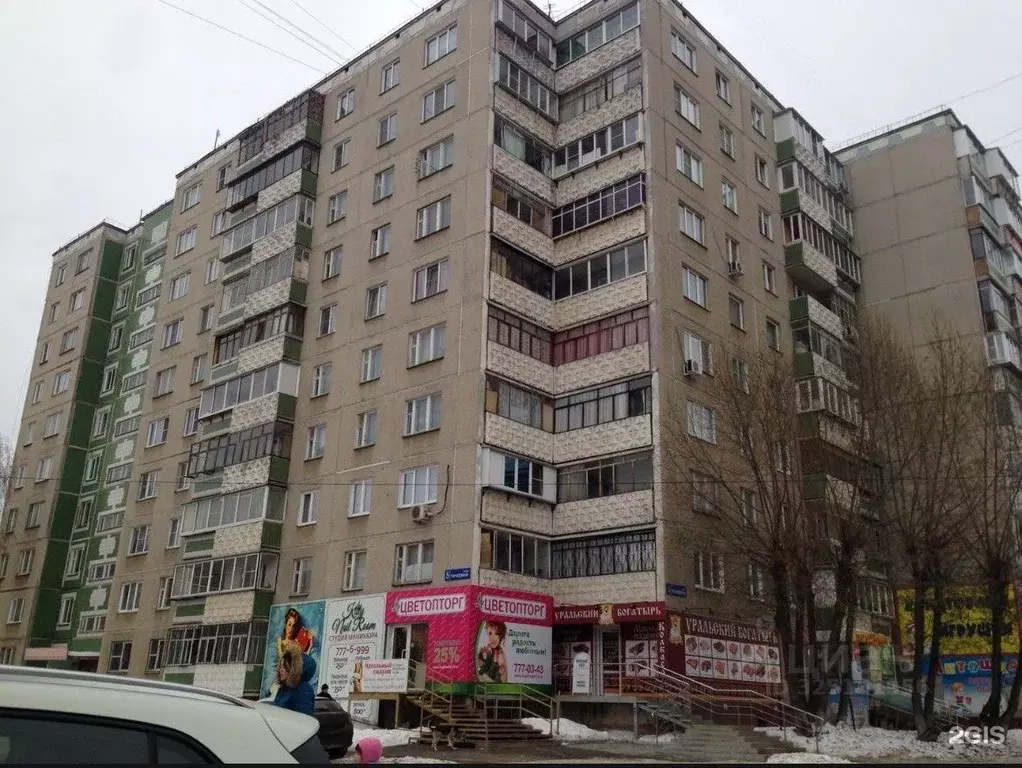 2-к кв. Челябинская область, Челябинск ул. Чичерина, 5 (49.9 м) - Фото 1
