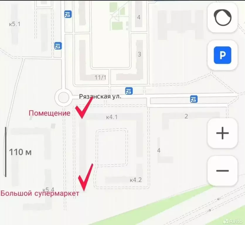Помещение свободного назначения в Московская область, Люберцы ... - Фото 1