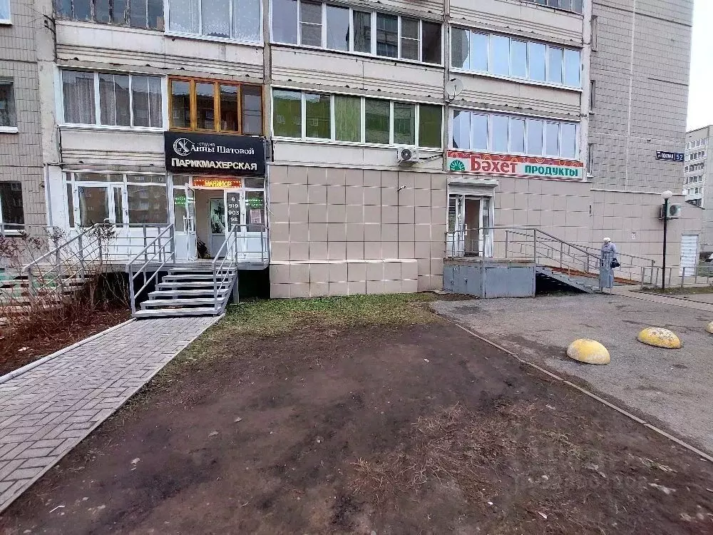 Офис в Удмуртия, Ижевск Клубная ул., 52 (38 м) - Фото 1