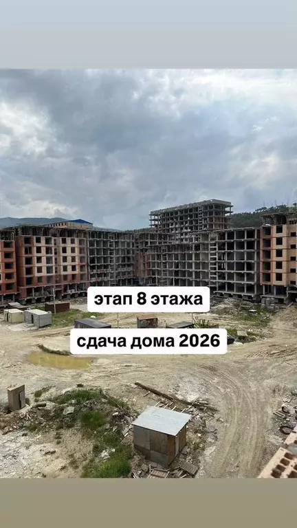 2-к. квартира, 67 м, 6/12 эт. - Фото 0