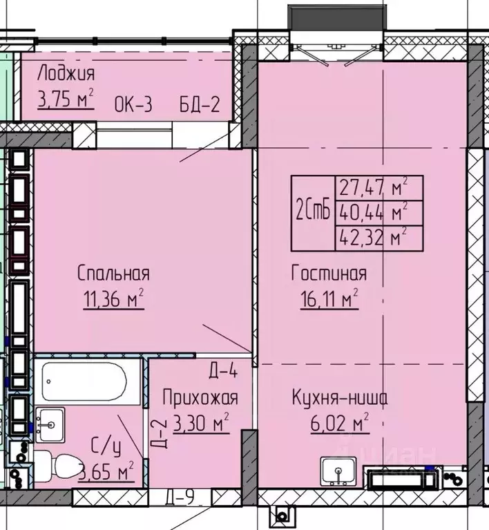 2-к кв. Татарстан, Нижнекамск ул. Баки Урманче, 12 (42.32 м) - Фото 0