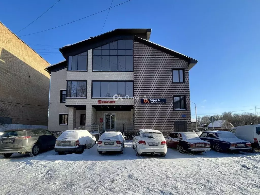 Офис в Московская область, Электроугли Богородский городской округ, ... - Фото 1