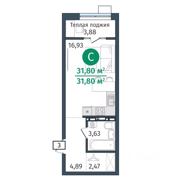 Студия Тюменская область, Тюменский муниципальный округ, д. Дударева ... - Фото 1