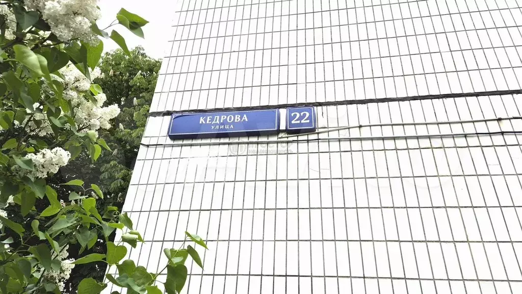 3-к. квартира, 76 м, 2/10 эт. - Фото 1