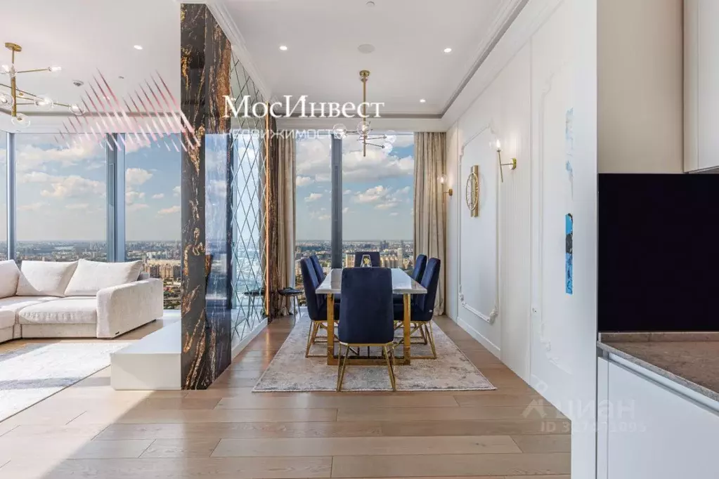 3-к кв. Москва 1-й Красногвардейский проезд, 22с2 (134.6 м) - Фото 1