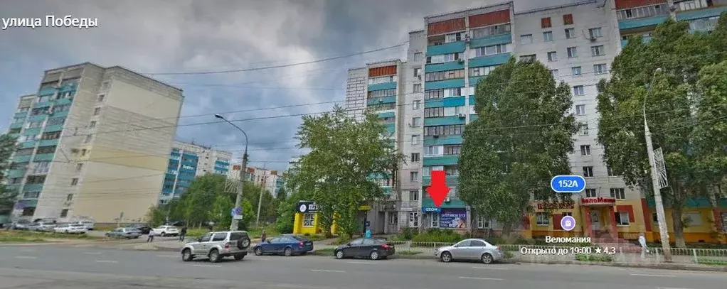 Помещение свободного назначения в Самарская область, Самара ул. ... - Фото 0