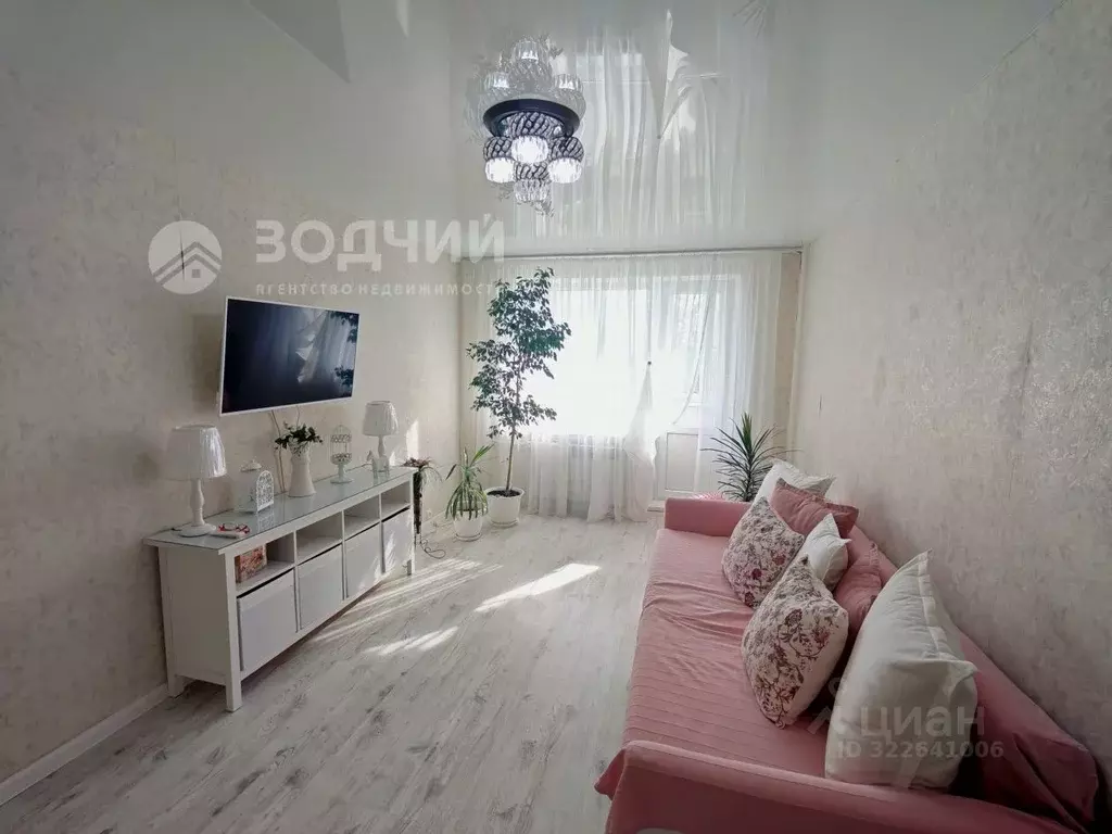 2-к кв. Чувашия, Канаш ул. Машиностроителей, 31 (50.0 м) - Фото 2