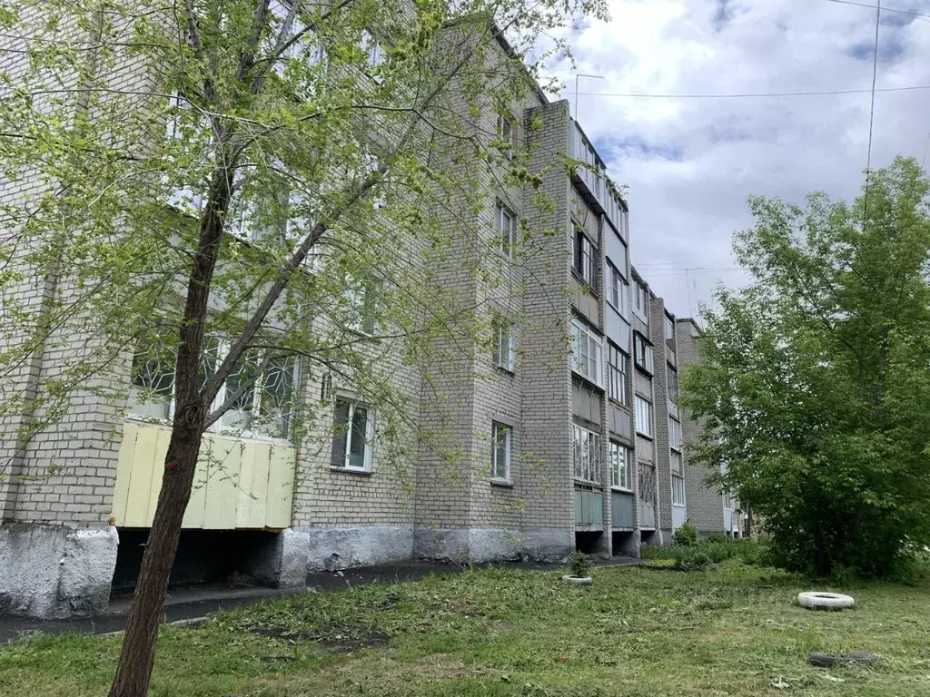 2-к кв. Челябинская область, Копейск ул. Фурманова, 6 (46.3 м) - Фото 0