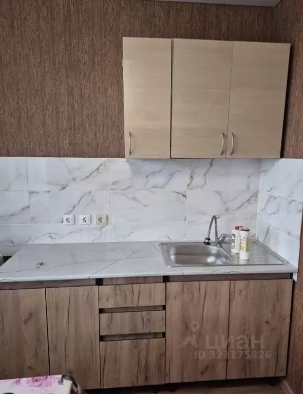 1-к кв. Саратовская область, Балаково просп. Героев, 39 (38.0 м) - Фото 1