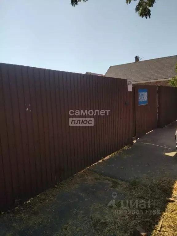 Участок в Краснодарский край, Краснодар Дубинка мкр, ул. 9 Января, 100 ... - Фото 2