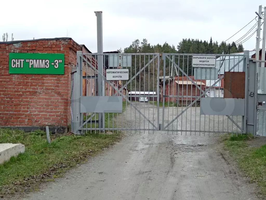 Дача 30 м на участке 9,4 сот. - Фото 0