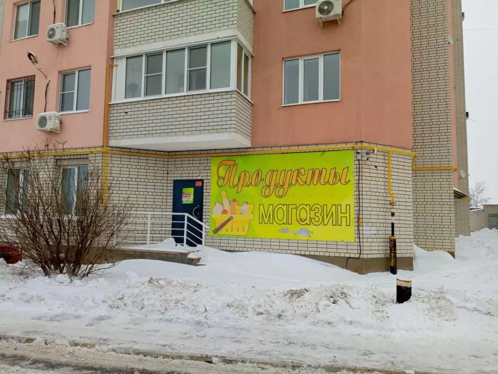 Помещение свободного назначения в Саратовская область, Энгельс ... - Фото 1