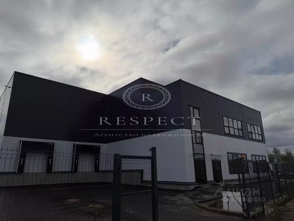 Склад в Московская область, Подольск Климовск мкр, ул. Коммунальная, ... - Фото 2