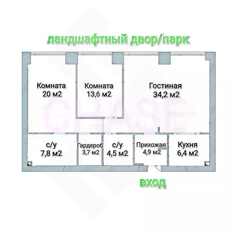 2-к. квартира, 95,2 м, 5/37 эт. - Фото 0