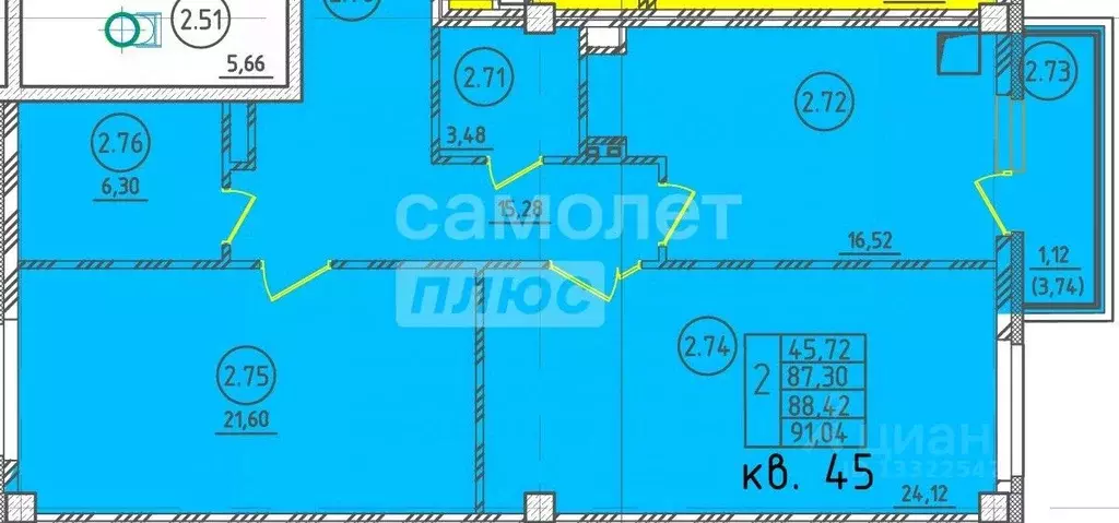 2-к кв. Смоленская область, Смоленск ул. Дохтурова, 3А (88.8 м) - Фото 1