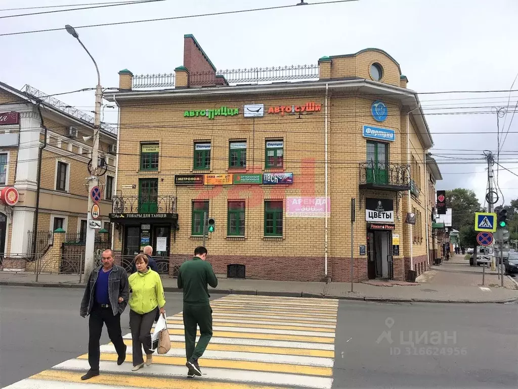 Помещение свободного назначения в Костромская область, Кострома ... - Фото 2