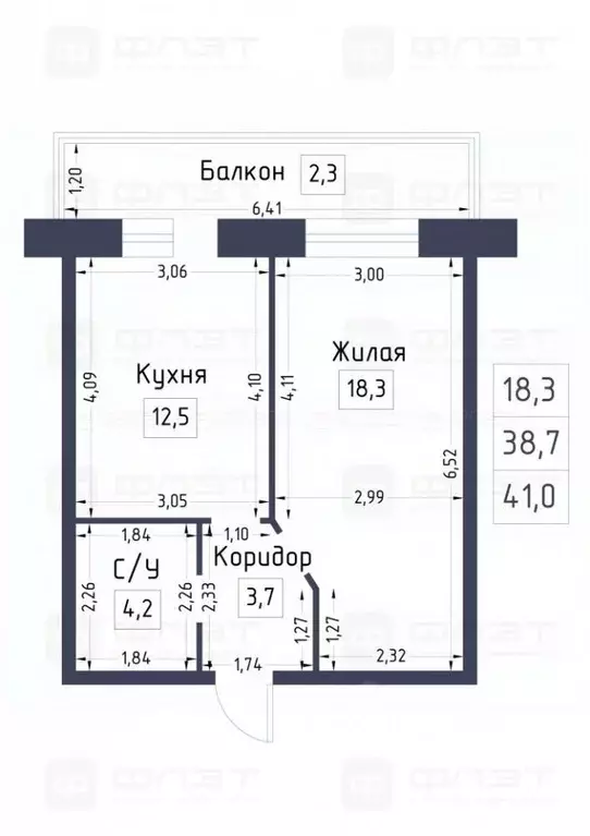 1-к кв. Татарстан, Казань ул. Николая Ершова, 66А (38.7 м) - Фото 1
