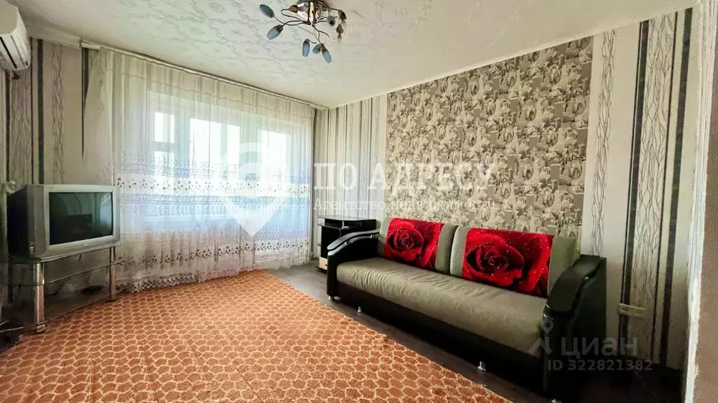 1-к кв. Саратовская область, Саратов ул. Усть-Курдюмская, 7б (33.0 м) - Фото 0