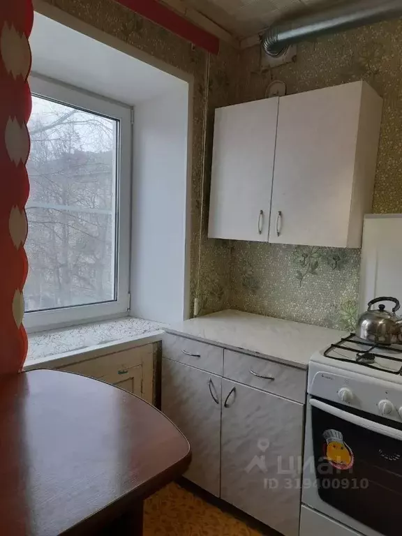 1-к кв. Тульская область, Тула ул. Кутузова, 16 (32.0 м) - Фото 0
