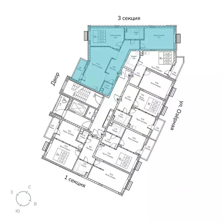 2-к кв. Нижегородская область, Саров ул. Кутузова (80.3 м) - Фото 2