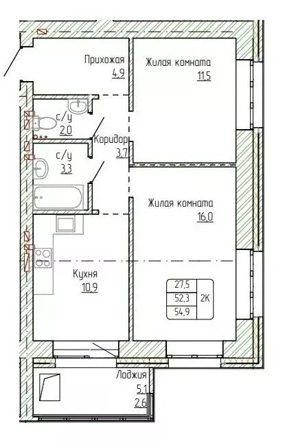 2-комнатная квартира: Алтайский край, Новоалтайск (54.9 м) - Фото 0