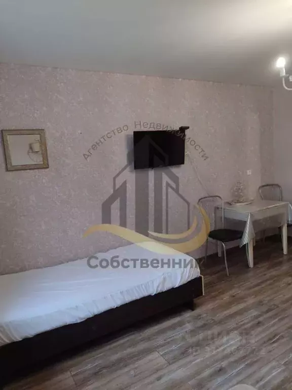 1-к кв. Белгородская область, Старый Оскол Солнечный мкр, 9 (39.0 м) - Фото 1