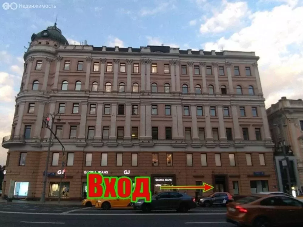 Офис (1114 м) - Фото 1