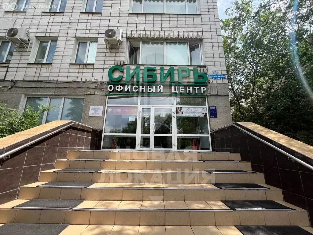 Офис (30.8 м) - Фото 0