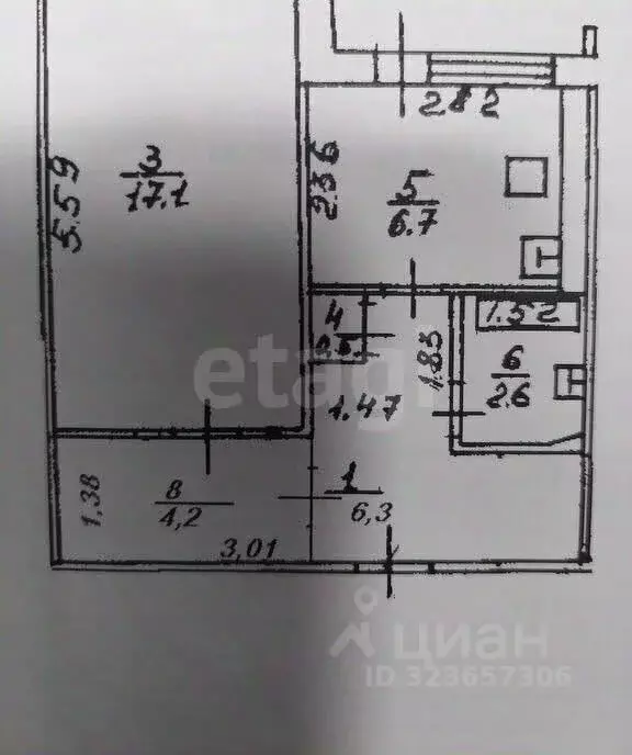 1-к кв. Башкортостан, Уфа ул. Уфимское Шоссе, 25/1 (41.0 м) - Фото 0