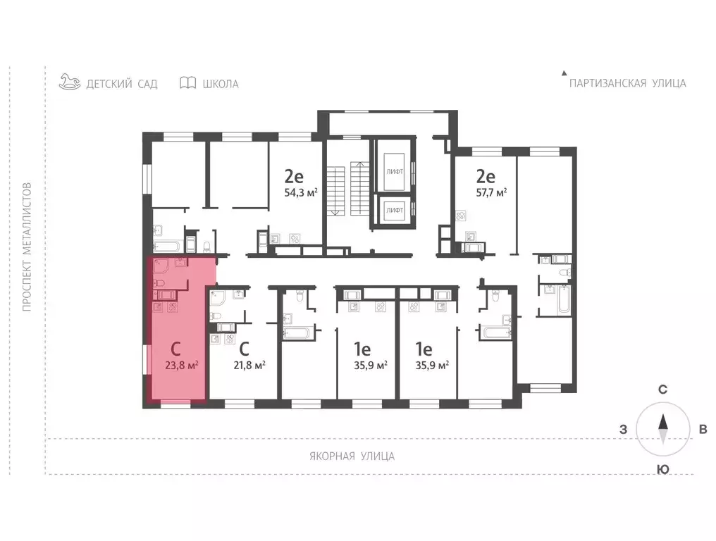 квартира-студия, 25.8 м - Фото 0