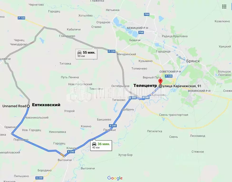 Участок в Брянская область, Выгоничский район, Орменское с/пос, пос. ... - Фото 2