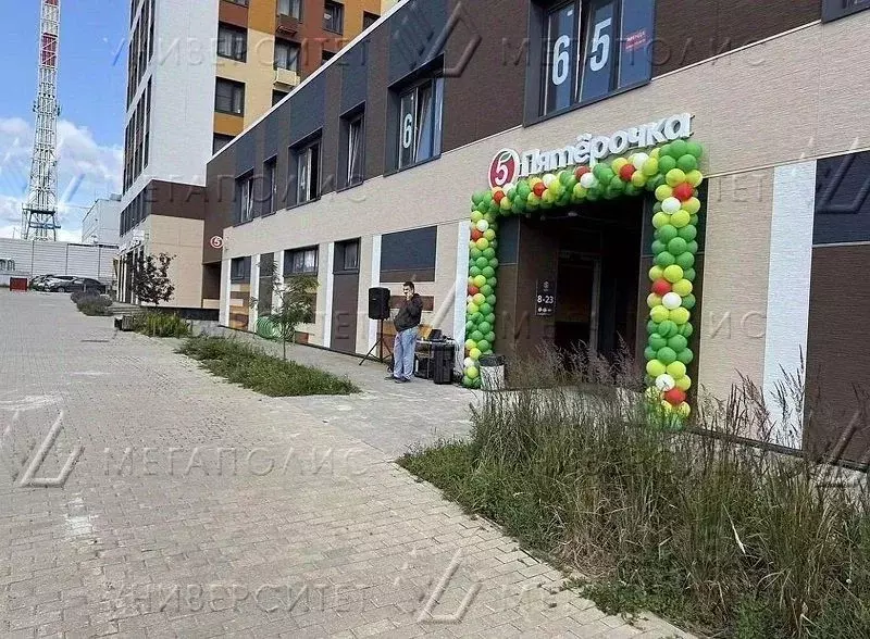 Офис в Московская область, Одинцовский городской округ, Новоивановское ... - Фото 1