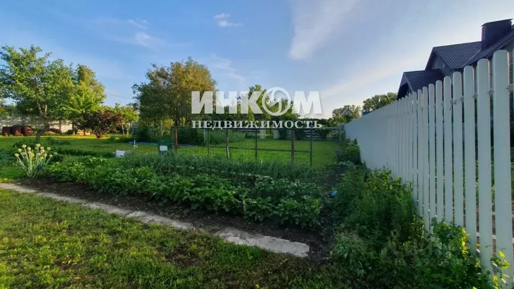 Участок в Московская область, Балашиха городской округ, д. Пуршево ул. ... - Фото 1
