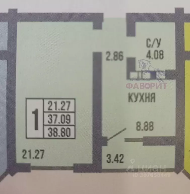 1-к кв. Оренбургская область, Оренбург ул. Рокоссовского, 12 (38.8 м) - Фото 1