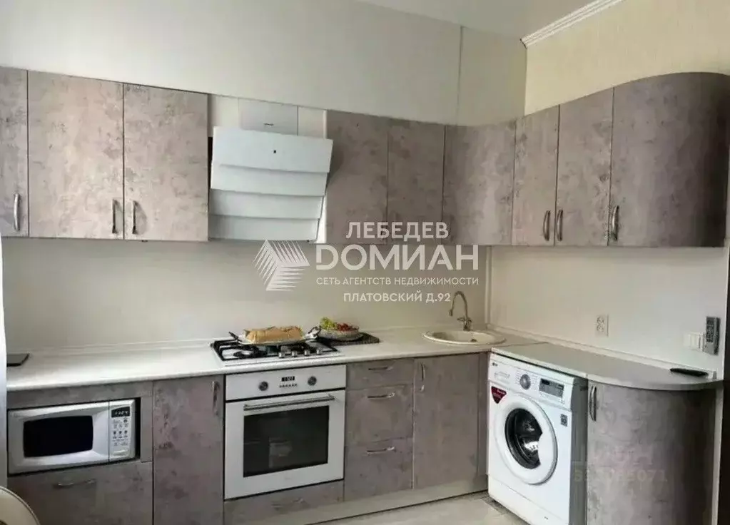3-к кв. Ростовская область, Новочеркасск ул. С.В. Мацоты (80.2 м) - Фото 1