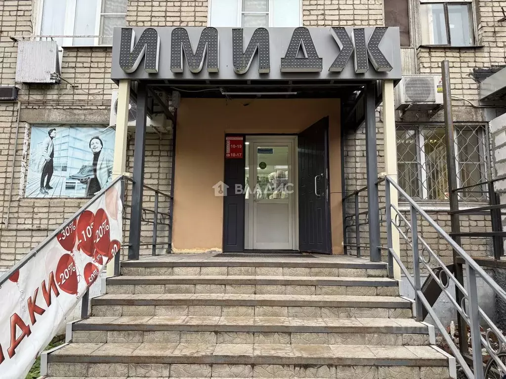 Помещение свободного назначения в Ярославская область, Рыбинск ул. ... - Фото 1