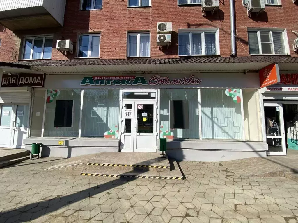 Помещение свободного назначения в Краснодарский край, Краснодар ул. ... - Фото 1