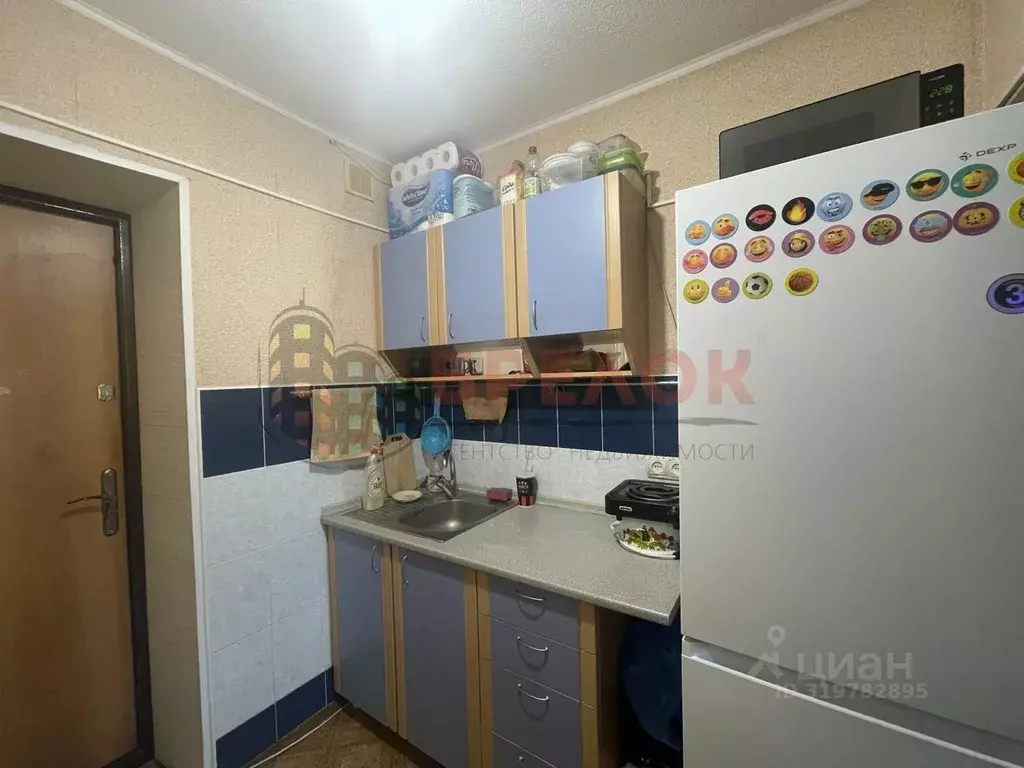 Студия Ростовская область, Ростов-на-Дону 2-я Краснодарская ул., 68/1 ... - Фото 1