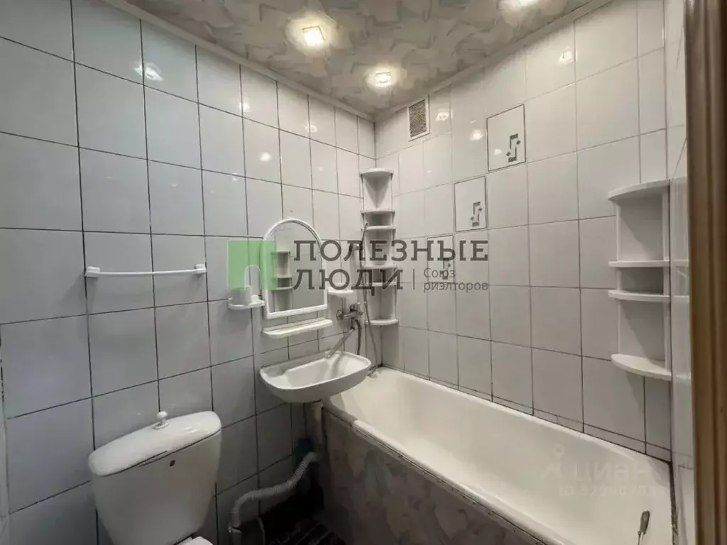 Комната Орловская область, Орел Наугорское ш., 23 (19.9 м) - Фото 2