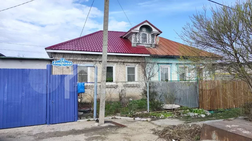 Дом 61,7 м на участке 4,4 сот. - Фото 1