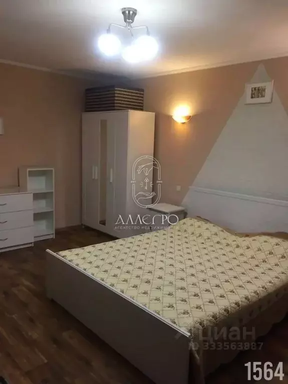 Студия Севастополь ул. Гоголя, 20А (30.5 м) - Фото 1