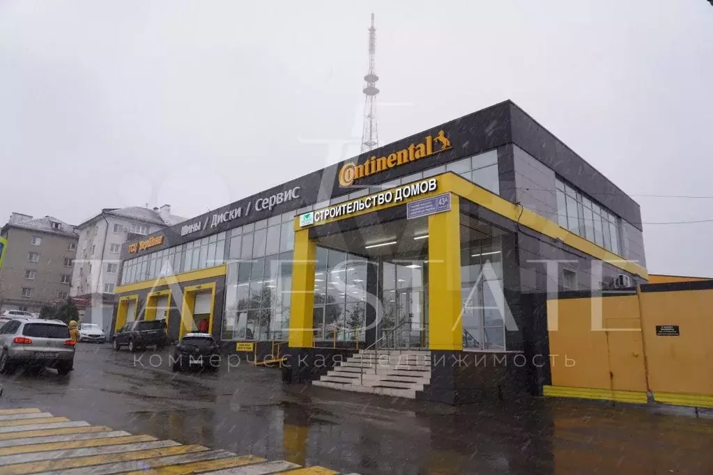 Помещение свободного назначения 15.2 кв.м - Фото 1
