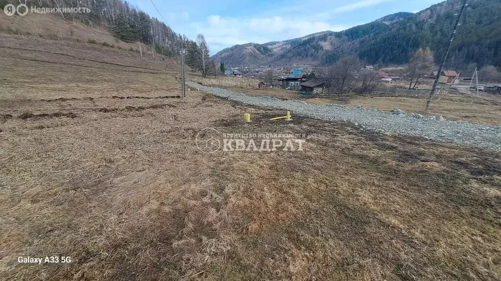 Участок в село Бирюля, Центральная улица (19.83 м) - Фото 0