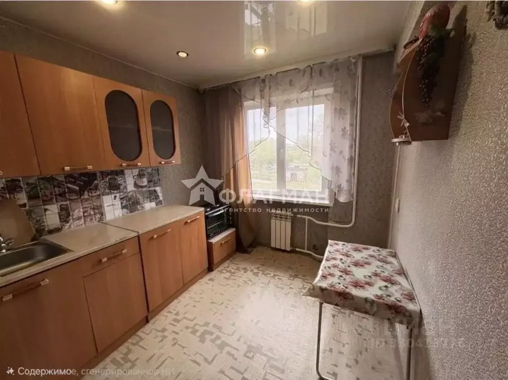 1-к кв. Иркутская область, Усолье-Сибирское ул. Ватутина, 16 (31.0 м) - Фото 1