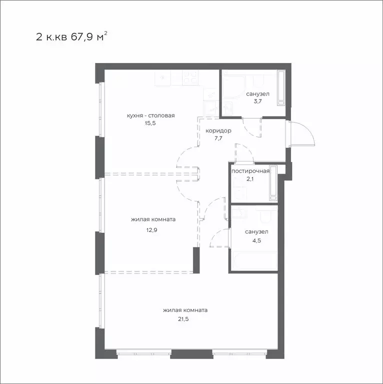 2-комнатная квартира: Пенза, улица Богданова, 39 (67.9 м) - Фото 0