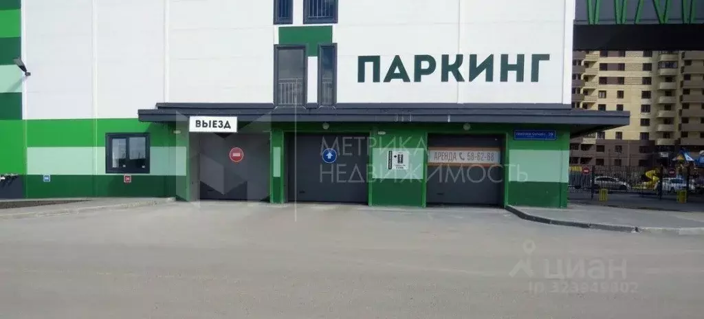 Гараж в Тюменская область, Тюмень ул. Тимофея Чаркова, 79к1 (16 м) - Фото 1