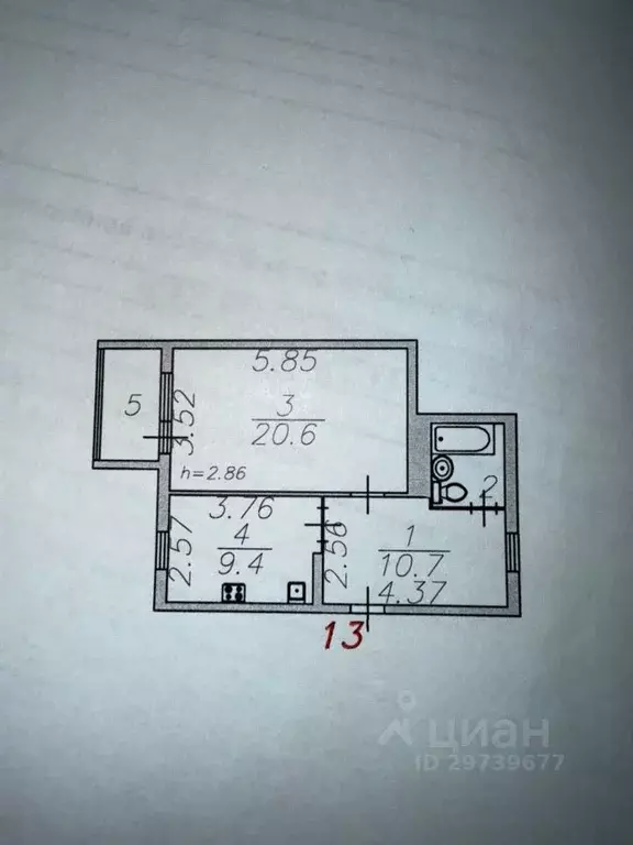 1-к кв. Астраханская область, Астрахань Румынская ул., 18 (44.2 м) - Фото 2
